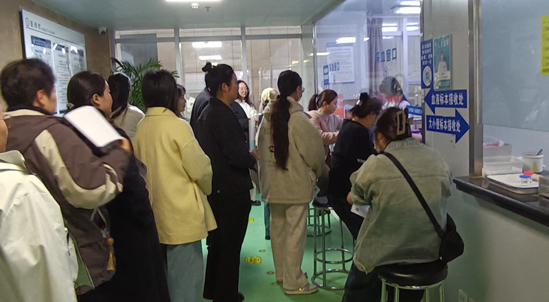 公司工會組織女職工專項健康體檢